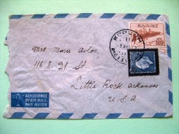 Greece 1947 Cover To USA - King George Memorial Issue - Troops In Albania - Cartas & Documentos