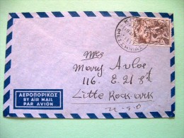 Greece 1952 Cover To USA - Greek Army Struggle Against Communism (#C69 = 6 $) - Lettres & Documents