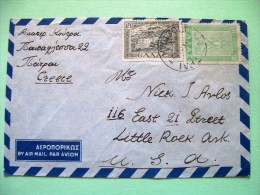 Greece 1953 Cover To USA - Colossus Of Rhodes - Monastery At Patmos - Briefe U. Dokumente