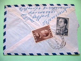 Greece 1956 Cover To USA - King Paul I - Gearge II - Briefe U. Dokumente