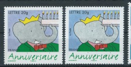 [12] Variété : N° 3927 Anniversaire Babar Fond Violet Au Lieu De Bleu + Normal ** - Unused Stamps