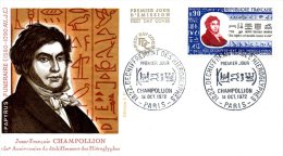 FRANCE. N°1734 De 1972 Sur Enveloppe 1er Jour. Champollion. - Egittologia