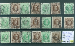 209-210  Obl   10x-18 - Altri & Non Classificati