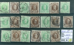 209-210  Obl   10x-19 - Altri & Non Classificati