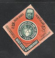 SOUTH ARABIAN FEDERATION 1966, HADHRAMAUT, ADEN, Football World Cup, Soccer, 1 V(25f) - 1966 – Inglaterra