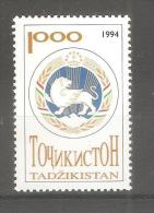 Sello Nº 39 Tadzikistan - Tadschikistan