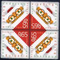 BULGARIA \ BULGARIE ~ 2010 - Noel - Christmas - 2010 - Bl De 4 ** - Ongebruikt