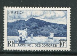 COMORES- Y&T N°1- Neuf Sans Charnière ** - Unused Stamps