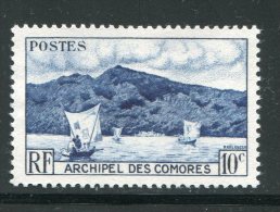 COMORES- Y&T N°1- Neuf Sans Charnière ** - Unused Stamps