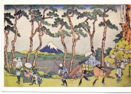 JAPPAN NIPPON   KATSUSHIKA HOKUSAI  1760-1849 TRAVELLERS ON THE TOKAIDO MAXIMUN  POST CARD (max0071) - Maximumkarten