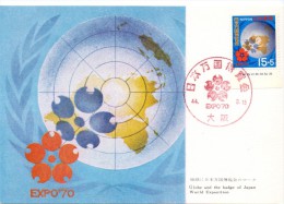 JAPPAN NIPPON   EXPO 70 GLOBE AND THE HADGE OF JAPAN MAXIMUN  POST CARD (max0072) - Cartoline Maximum