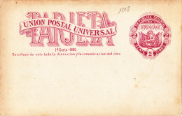 1228# REPUBLICA ORIENTAL DEL URUGUAY ENTIER POSTAL 1° SERIE 1880 NEUF TARJETA POSTAL GANZSACHE STATIONERY - Uruguay