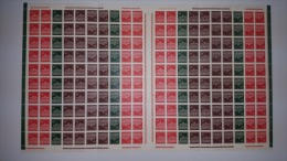 Berlin: Brandenburger Tor Mi.Nr. 286 - 288 Complete Sheet MNH/** With Plate Errors! Very High Cat Value - Zusammendrucke