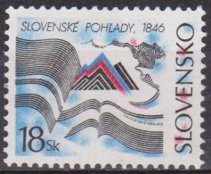 Perspectives Slovaques - SLOVAQUIE - Montagnes, Lignes Géomètriques - N° 214 * - 1996 - Unused Stamps