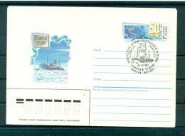 URSS 1987 - Enveloppe Voilier Gueorgui Sedov - Navires & Brise-glace