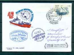 Russie 1997 - Enveloppe  Base Antarctique Molodyozhnaya - Onderzoeksstations