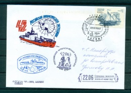 Russie 1997 - Enveloppe  Base Antartique Mirnyj - Onderzoeksstations