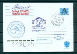 Russie 2001 - Enveloppe Navire De Recherche Boris  Petrov - Polareshiffe & Eisbrecher