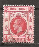 Hong Kong - Siehe Scann - Other & Unclassified