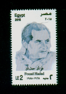 EGYPT / 2015 / FOUAD HADAD ( POET ) / MNH / VF - Ongebruikt