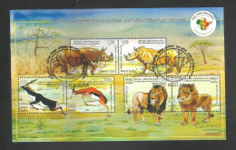 INDIA, 2015,FIRST DAY CANCELLED,  3rd India Africa  Summit, MINIATURE SHEET, Fauna, Animals, Lions, Deer, Rhinoceros, - Oblitérés