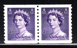 Canada MH Scott #333 4c Queen Elizabeth II, Karsh Portrait Coil Pair - Coil Stamps