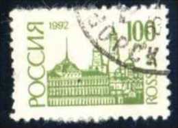 CIS Russia 1992 Kremlin Moscow 100r, Mi 240 /Sc 6071 A (o) - Used Stamps