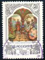 CIS Russia 1997 Fairy Tailes: Golden Cockerel 3000r, Mi 595 /Sc 6395 (o) - Usados