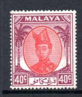 Malaysian States - Trengganu 1949-55 Sultan Ismail - 40c Scarlet & Purple HM (SG 83) - Trengganu