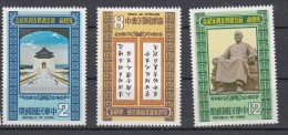 Taiwan Formosa 1980 Mi Nr 1325 + 1326 + 1327 Chiang Kai-shek  Postfris - Gebraucht