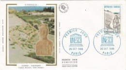 FRANCE. FDC UNESCO. CARTAGO. ROMAN THEATRE. 1985 - Sin Clasificación