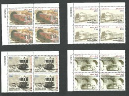 New Issue 2015 - Tunisia - Trains Of  Tunisia - Block Of 4 - Complete Set 4V MNH** ( Dated Corner) - Trains