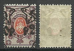 RUSSIA 1922 Michel 203 A INVERTED OPT + Swift MNH - Gebraucht