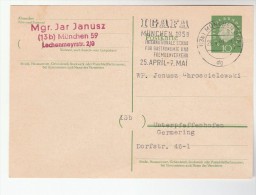 1959 GERMANY Postal STATIONERY CARD SLOGAN Pmk INTERNATIONAL CATERING & TOURISM SHOW Cover Stamps - Postkaarten - Gebruikt