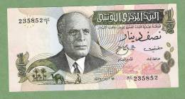 TUNISIE  TUNISIA P69 1/2  DINAR   1973 # AR/1 * REPLACEMENT * - Tusesië