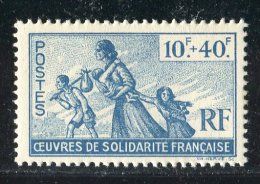 FRANC LIBRE ** N° 7 -  Au Profits Des Oeuvres De Solidarité Française - Otros & Sin Clasificación