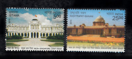 INDIA, 2015, Singapore India Joint Issue, Set 2 V, Rashtrapati Bhavan, Flag, Flags, Architecture, MNH, (**) - Unused Stamps