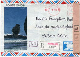 NOUVELLE-CALEDONIE LETTRE RECOMMANDEE AVEC AR PAR AVION DEPART NOUMEA SUD 10-9-86 POUR LA FRANCE - Lettres & Documents