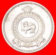 • BRITISH COMMONWEALTH LION (1963-1971): CEYLON ★ 1 CENT 1971!  LOW START ★ NO RESERVE! - Sri Lanka