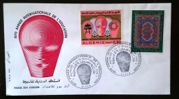 ALGERIE Annee Internationale De L'education FDC Yvert 525/26 - Algérie (1962-...)