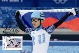 Spain 2014 - XXII Olimpics Winter Games Sochi 2014 Gold Medals Special Maxicard - Victor An - Winter 2014: Sochi