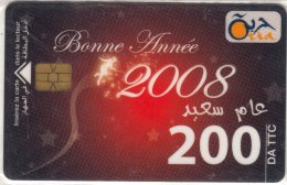 Algérie Télécarte Oria Bonne Année 2008 - Calendrier De 2008 - Algerien