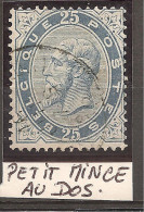 N° 40 Oblitéré Et Petit Mince Au Dos - 1883 Léopold II