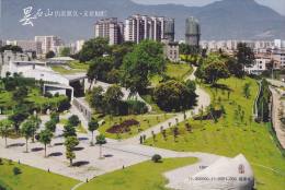China - Tan-shi-shan Neolithic Cultural Ruins, Minghou County Of Fujian Province, Prepaid Card - Archäologie