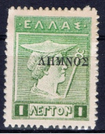 GR+ Lemnos 1912 Mi 2 Mnh Hermes - Lemnos