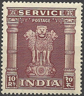 INDIA..1958..Michel # 155 IIX..MLH..Dienstmarken..MiCV - 1.30 Euro. - Nuovi