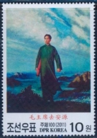 NORTH KOREA 2011 CHINA FRIENDSHIP (2) STAMP - Mao Tse-Tung