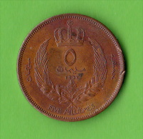 LIBYE / 5 MILLIEMES / 1952   - BEL ETAT - Libyen