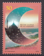 Macedonia 2010 Bayram, Religion, Islam MNH - Islam