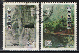 TAIWAN - 1980 - PAESAGGI DI TAIWAN: TUNNEL OF NINE TURNS - BRIDGE TIEN HSIANG - USATO - Gebraucht